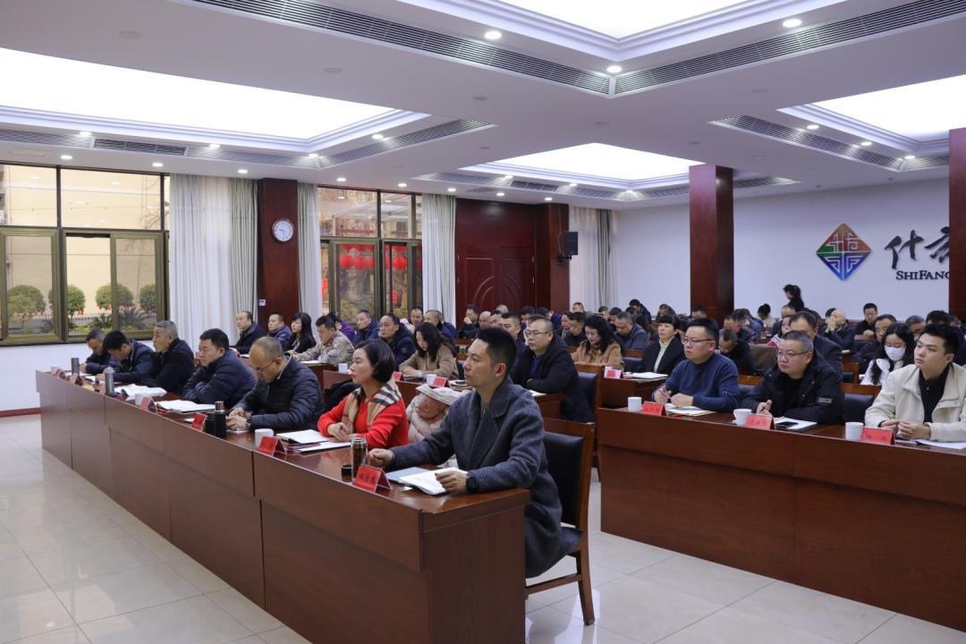 1737942917688489.jpg 微信图片_20250127095315.jpg