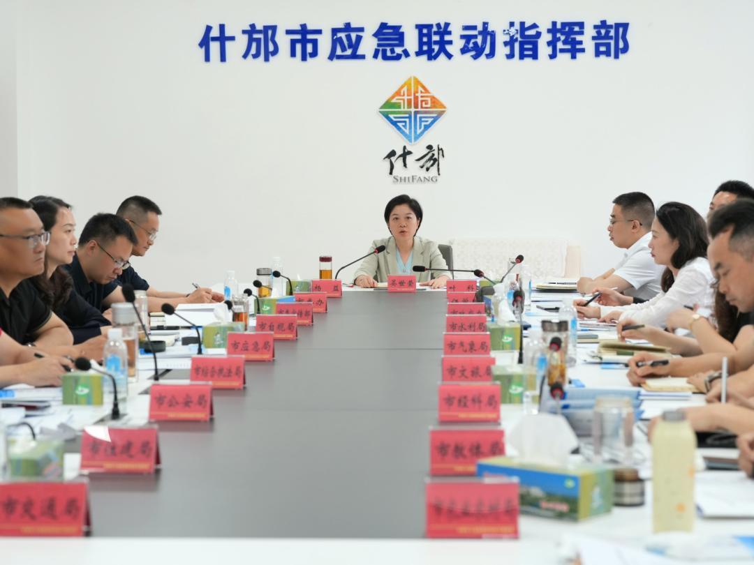 1747232095197175.jpg 微信图片_20250514220807.jpg