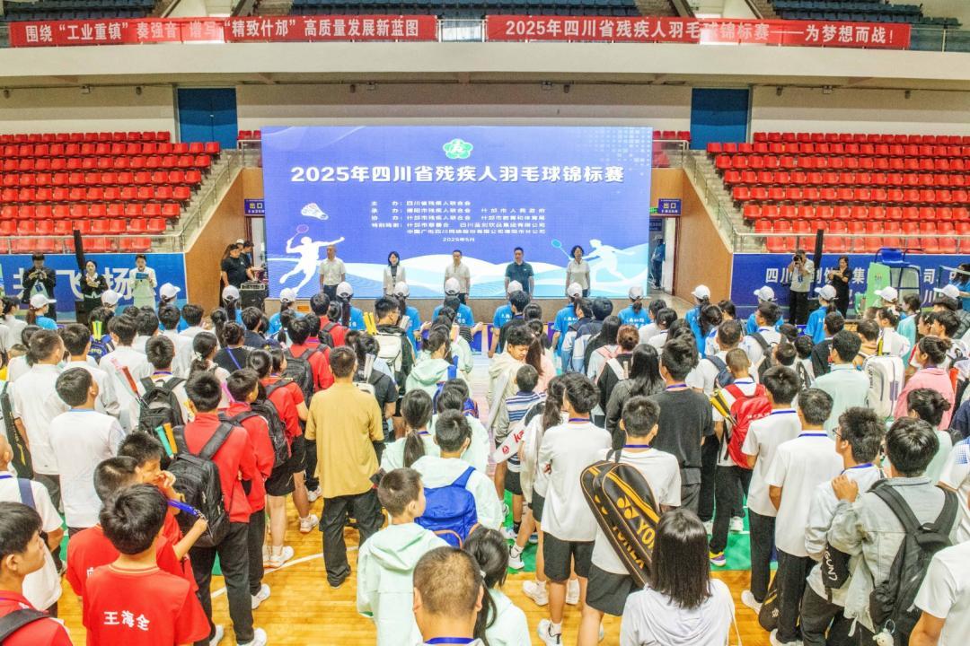 微信图片_20250527150543.jpg