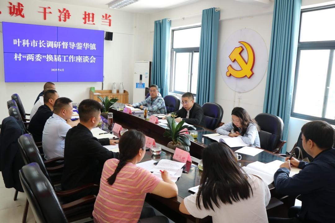 微信图片_20250430153727.jpg