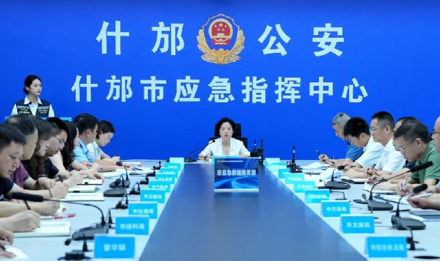 我市开展2025年多灾种综合应急演练