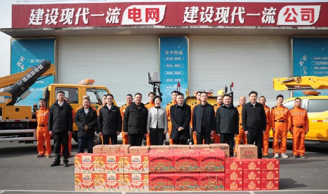 晏世莹开展春节前走访慰问并督导检查安全生产工作