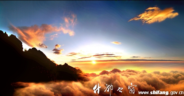 蓥华山五绝之——日出