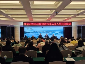 267190dd099f41da11ac0759ea9bcee7