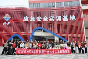 retouch_2025112713550743