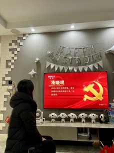 ΢��ͼƬ_20260121102708_128_4