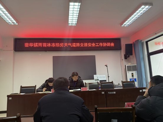 abfcdbd56219d578878e751d8b195453