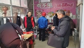 81fc23ae45cc7d9b8a3d680520544f69