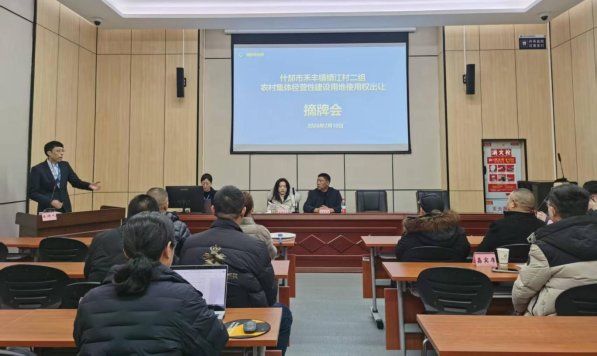 1858b186f48d1e02c40f3a77e9ad276d