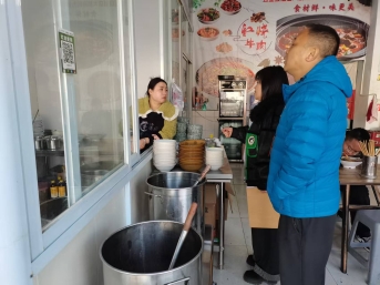 e5766ac91dc2ce2485b36361417a1aa8