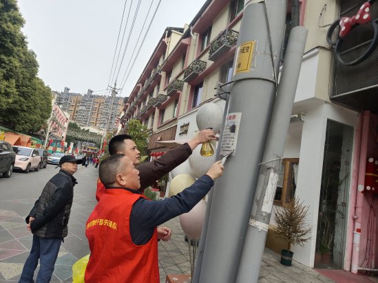 微信图片_20260303155821_14_2