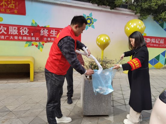 微信图片_20260303155824_18_2