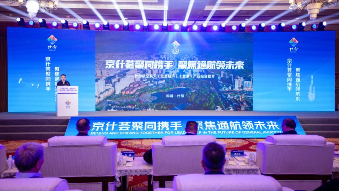 1740127589151819.jpg 微信图片_20250221164558.jpg