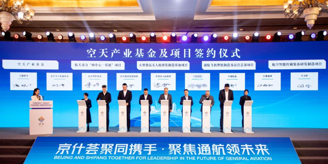 1740123890336048.jpg 微信图片_20250221153704.jpg