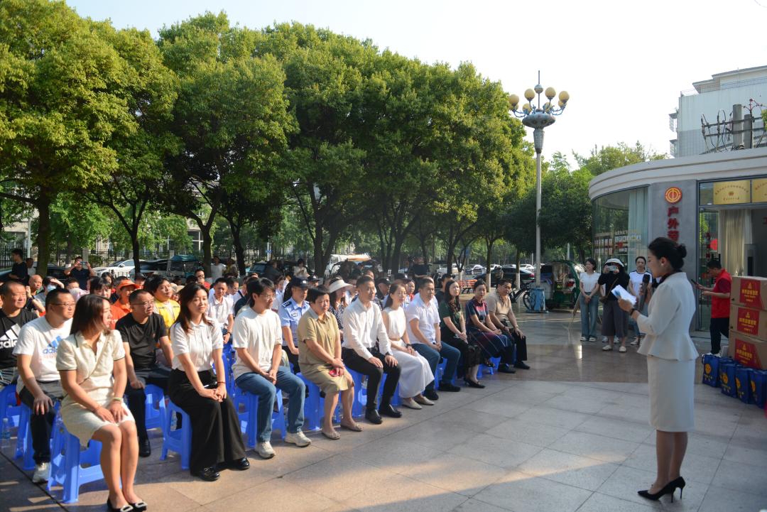 1747798058268029727.jpg 图片2.jpg