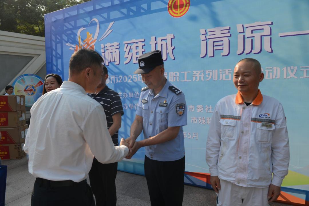 1747798118481012164.jpg 图片3.jpg