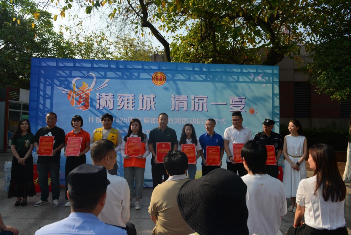 1747798211600021010.jpg 图片5.jpg