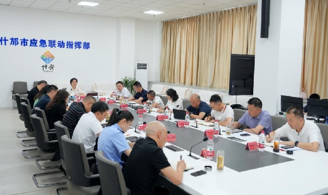晏世莹在主持召开全市防汛防地灾视频调度会上强调 ...