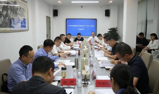 叶科调研什邡市片区（综合）法务区时指出：以更加坚...