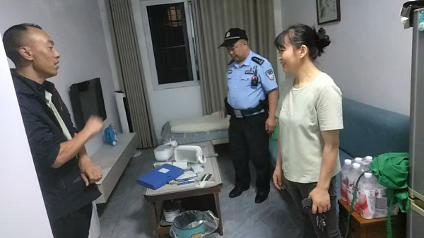 1760146530552020127.png 图片6.png
