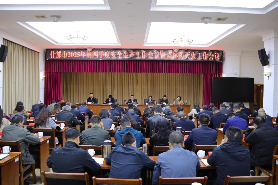 1761621067844011451.jpg 1.jpg