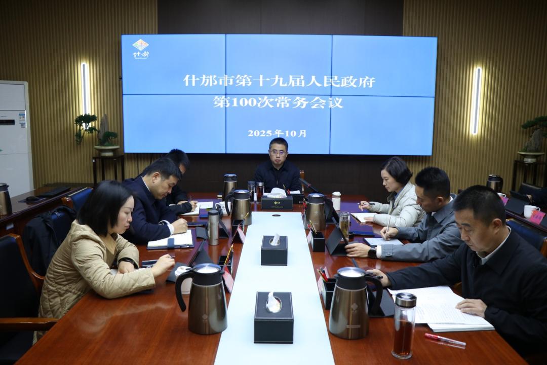 1761621859656068431.jpg 1.jpg