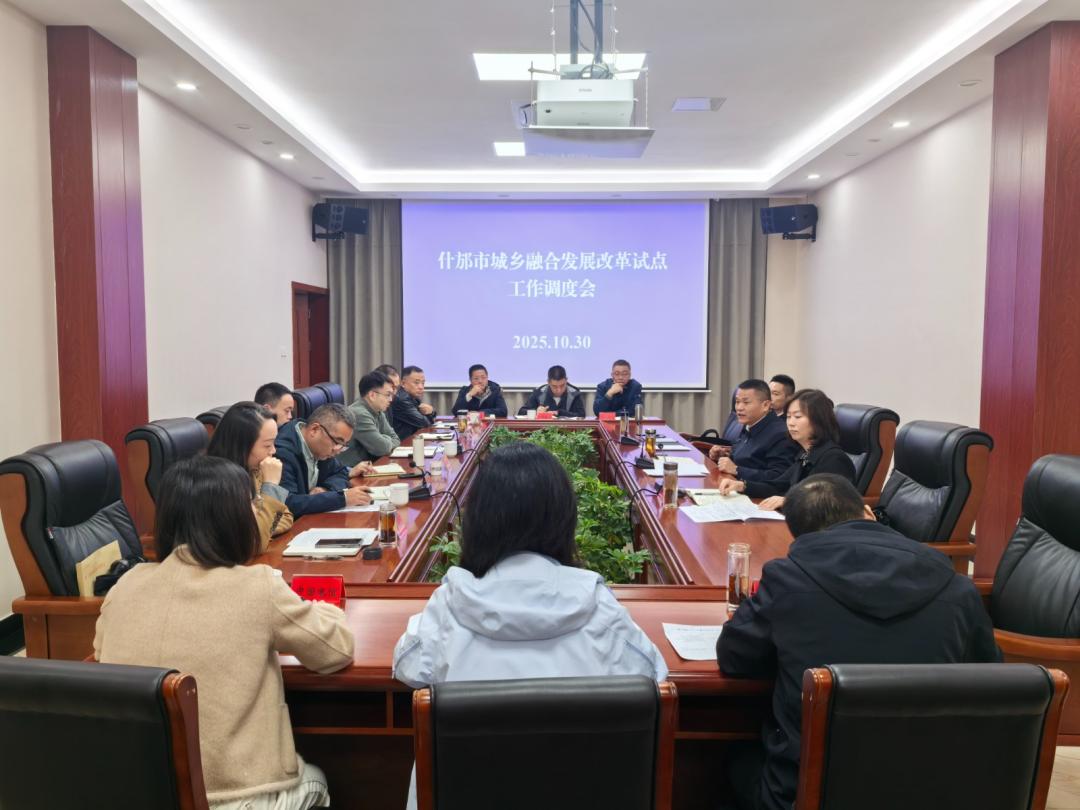 1762139022078028878.jpg 3.jpg