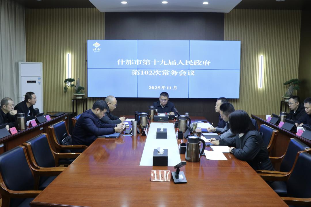 1762315000794068975.jpg 1.jpg