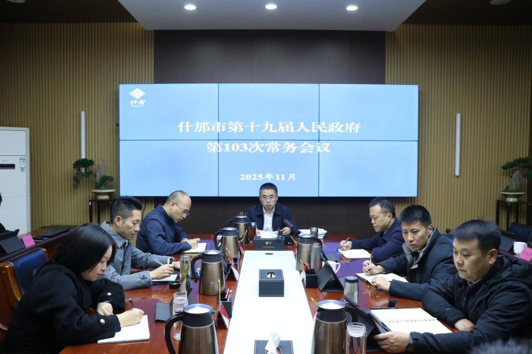 1762824890540003811.jpg 1.jpg