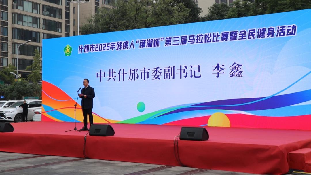 1763367008852011898.jpg 2.jpg