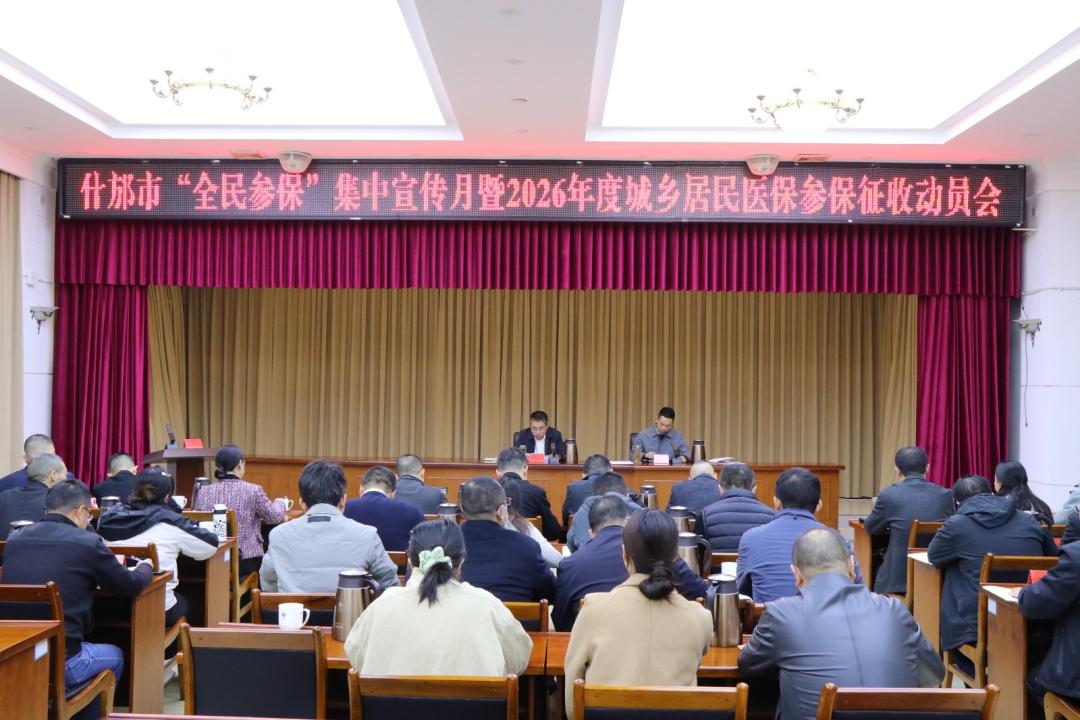 1763367164232021900.jpg 1.jpg