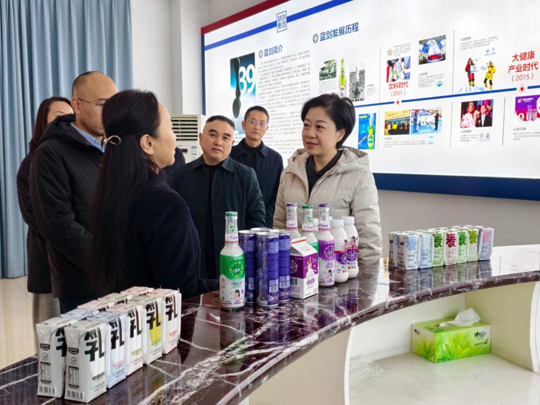 1765331187170029713.jpg 1.jpg