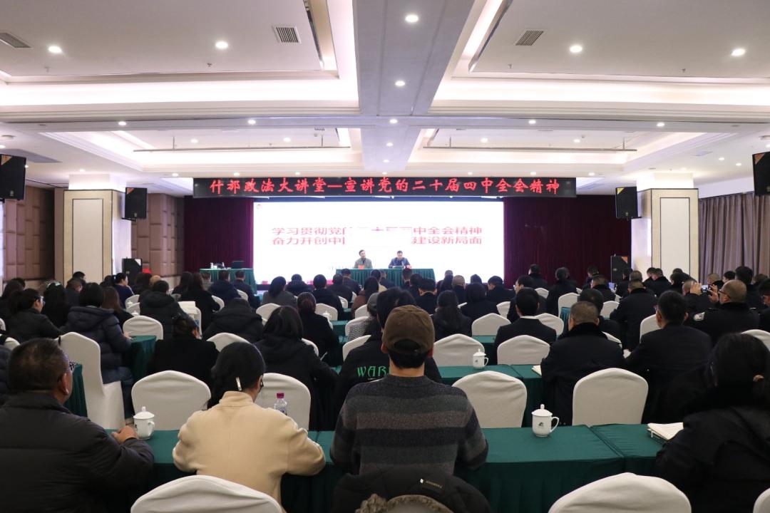 1765503386632024936.jpg 2.jpg