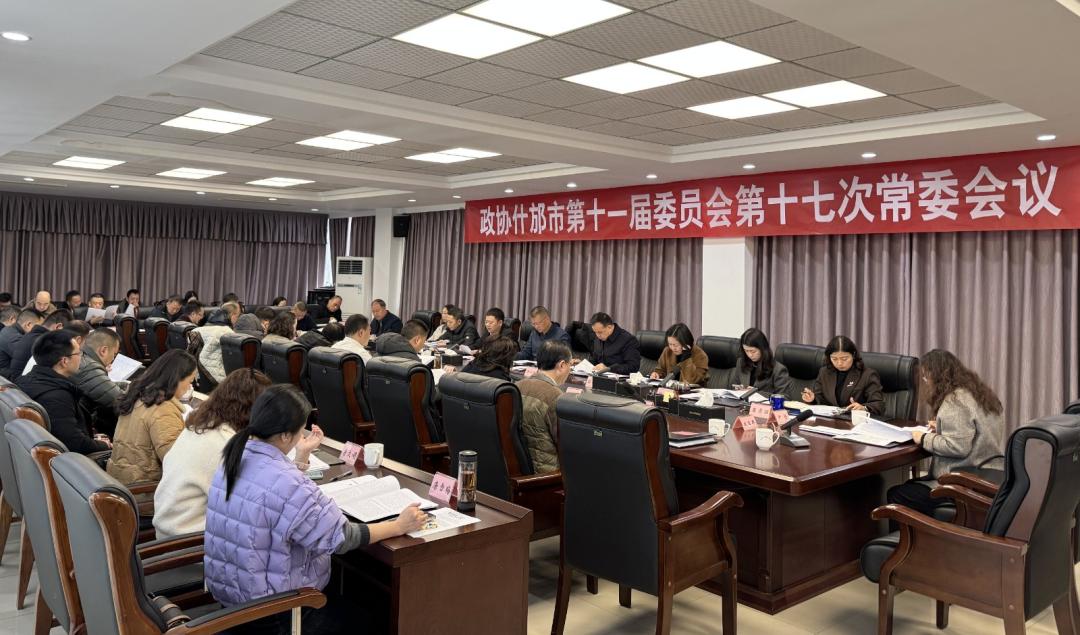 1766972940516017942.jpg 1.jpg