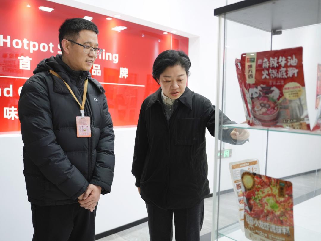 1768967059142038753.jpg 2.jpg