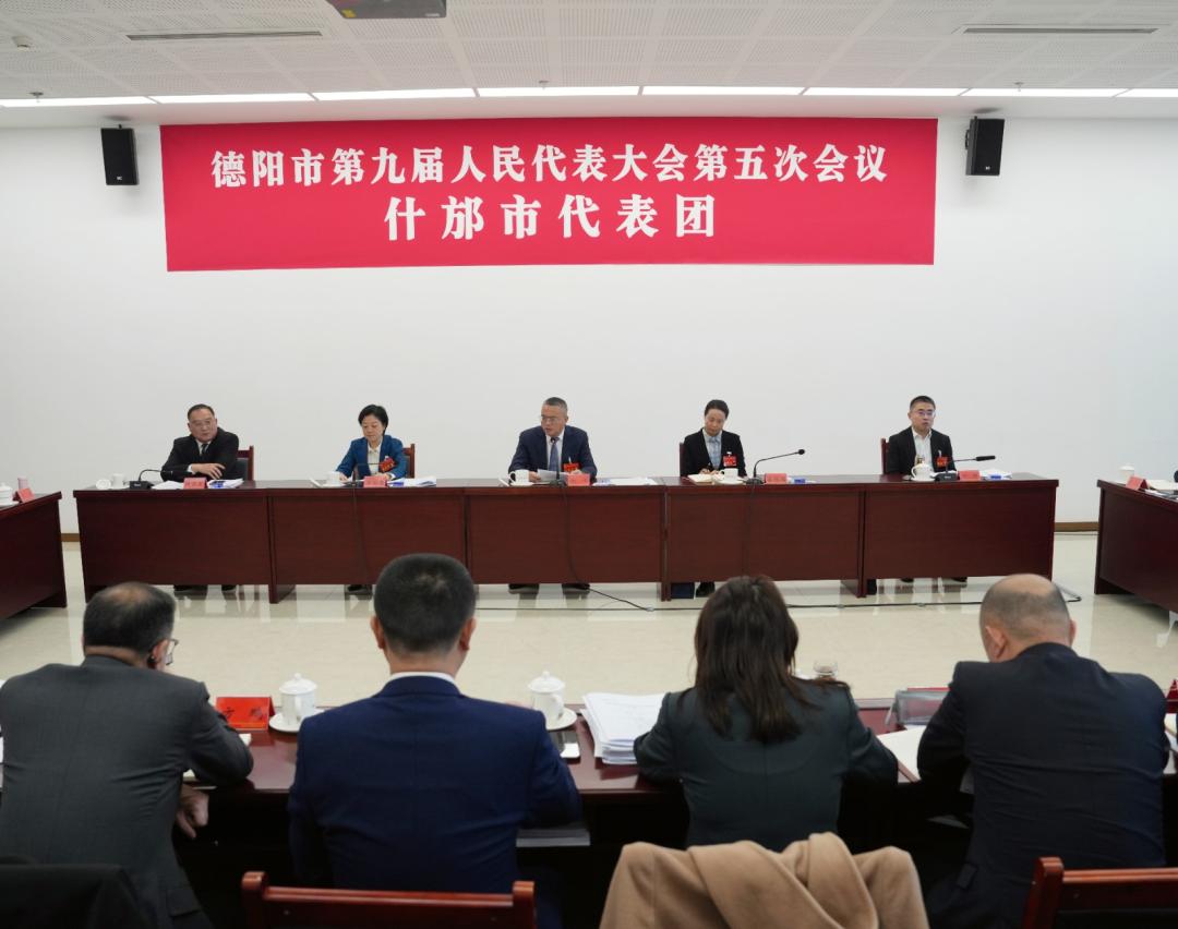 1769394874167002336.jpg 1.jpg