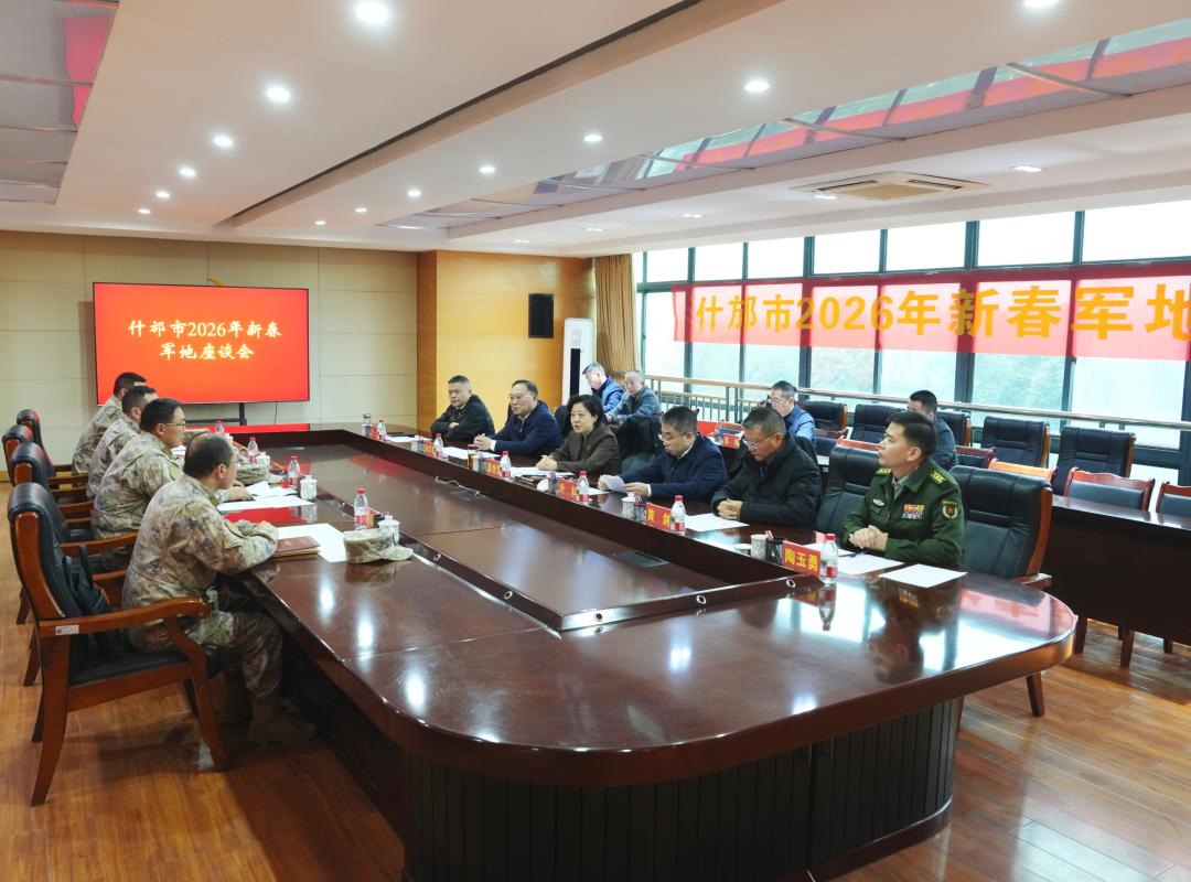 1769741553196009047.jpg 1.jpg