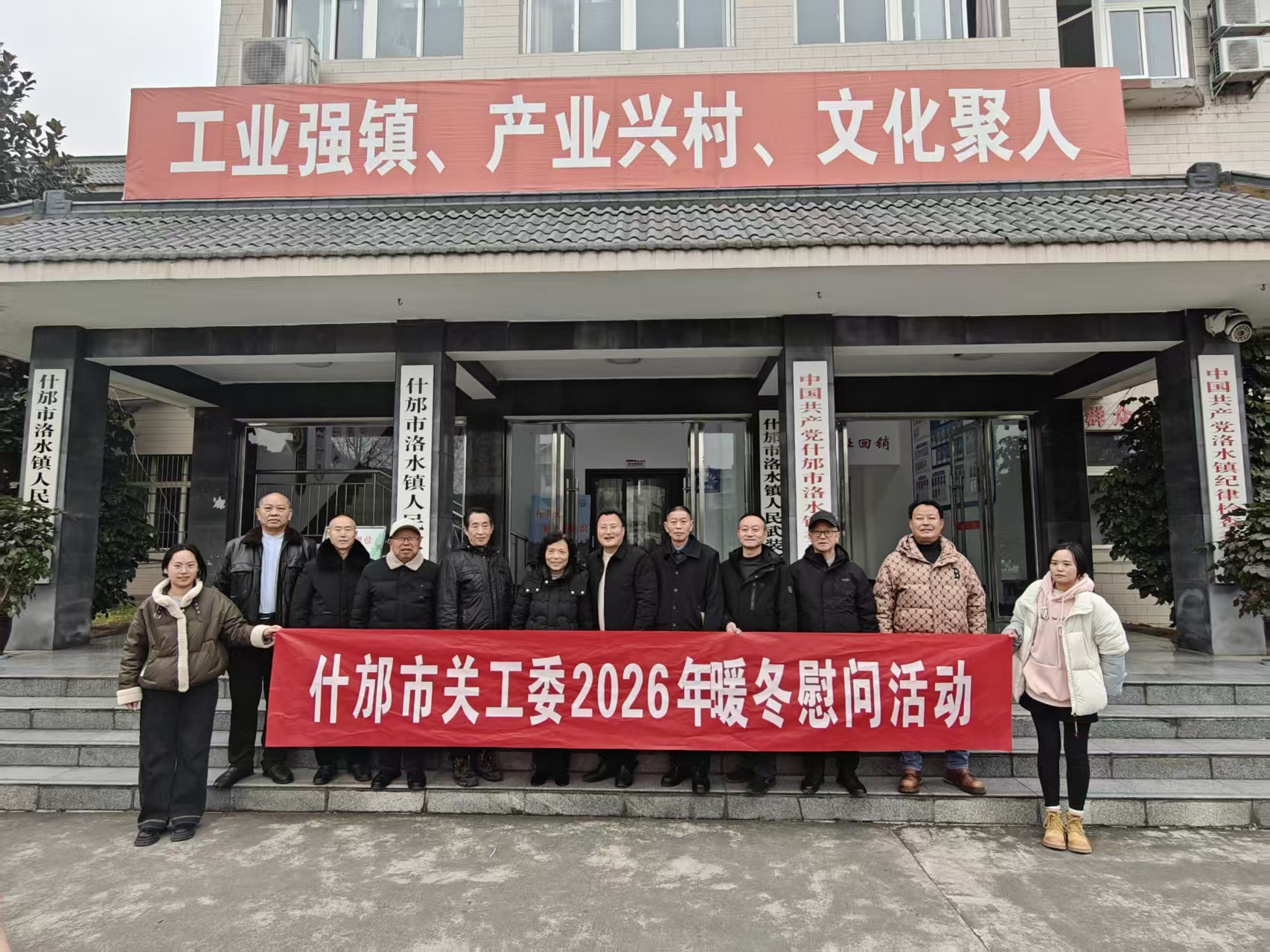 1770014840956022256.jpg 1770014840956022256.jpg