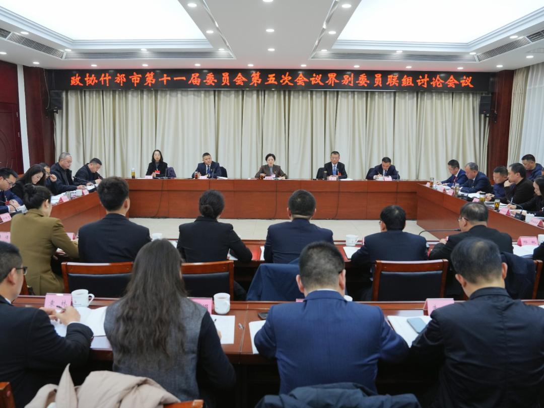 1770084690941029406.jpg 1.jpg