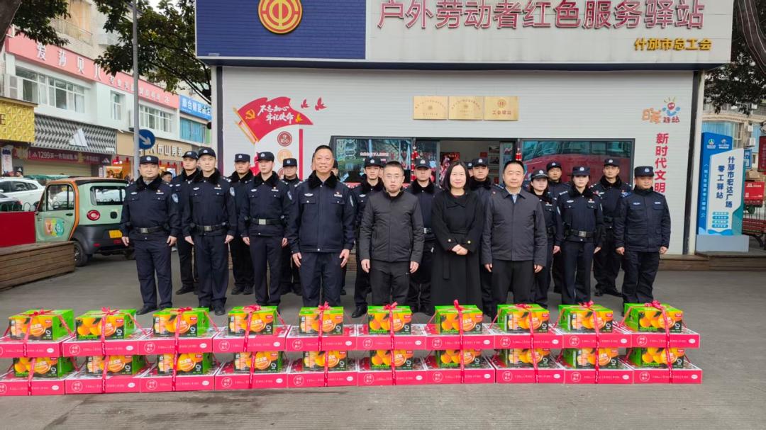 1771897101687029696.jpg 4.jpg