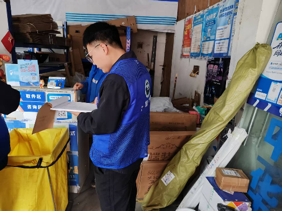 1772003520648089311.png 微信图片_20251118164021.png